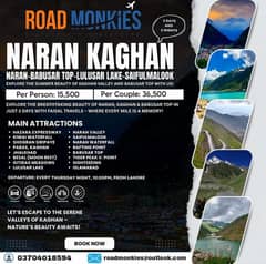 Naran