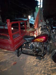 loader riqshaw for sale
