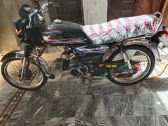 United 2021 model Black Colour