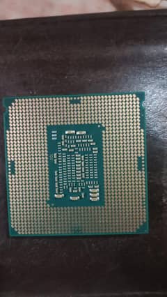 processor