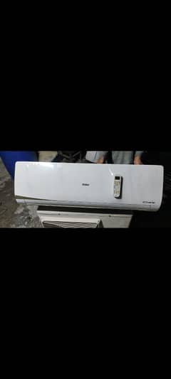 haier