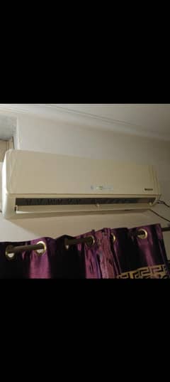 Orient Ac