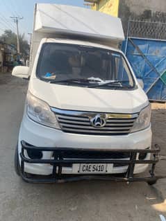 Changan M9 pickup