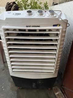 Air cooler