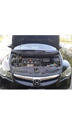 Honda Civic VTi Oriel Prosmatec 2008
