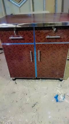 نیو استری سٹینڈ