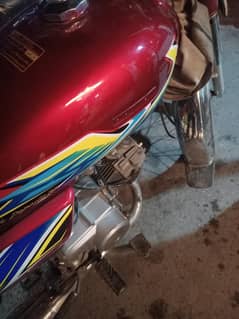 Honda CD 70