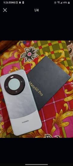 mate 60 pro read add