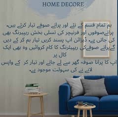 sofa cotion furniture maker indoor outdoor service