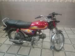 bike