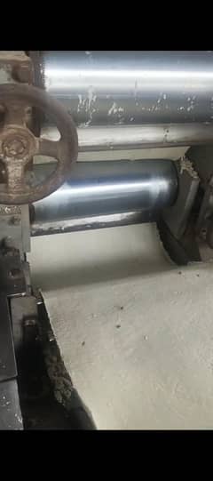 Namak Para Papad Machine