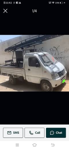 Faw Gari Best Electric working Gari