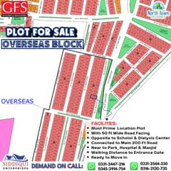 PLOT SALE IN NORTH TOWN RESIDENCY OVERSEAS BLOCK