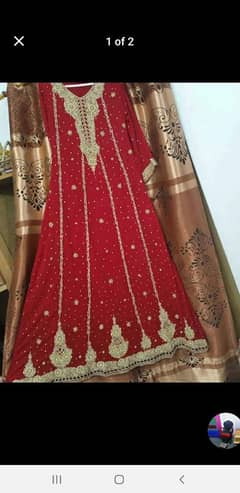 bridal maxi / bridal dress/ wedding maxi/ formal maxi