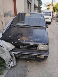 mehran