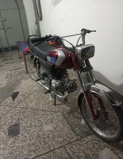 Hi Speed Bike