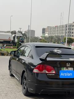 Honda Civic Reborn 2009