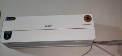 Orient 1 Ton Ultron Lunar G12, T3, R410A