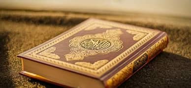 Quran Tutor