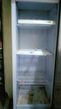 chiller for Sall namber per rahata 03194818500