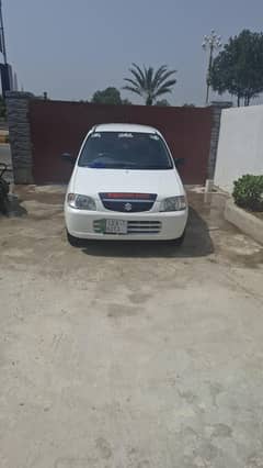 alto vxr 2012