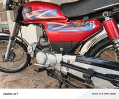 Hi Speed Model 2022