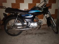 bike for sale