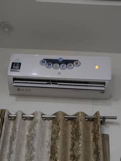Pel Airy Inverter