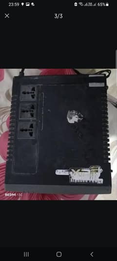 inverex ups