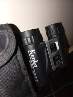 Kenko SG 8x21 DH Field 7.1 Binoculars - Excellent Condition