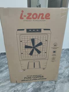 Brand New Air Cooler (Izone) with 6 cooling pads