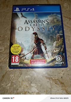Assassain