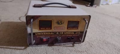 Universal Stabilizer A15