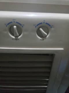 room coolar