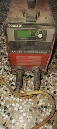 Donesen DS913 welding plant
