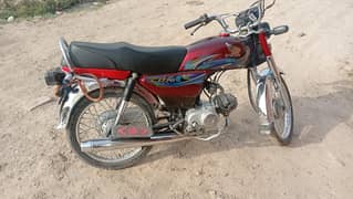 my bike