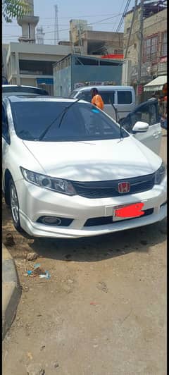 Honda prosmatic 2013 ug
