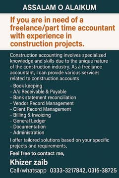 Accounts & Admin Service