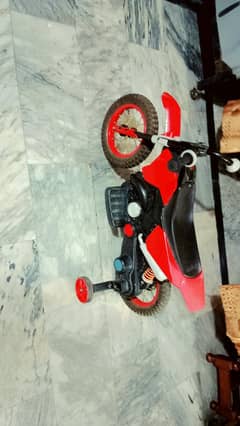 Rechargable