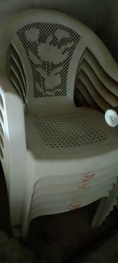 new chair