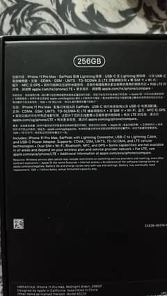 iphone 11 pro max PTA approved 25gb hai