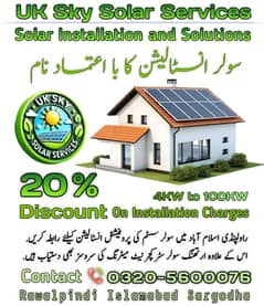 solar installation and solutions