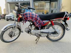 Honda CD70 model 2012