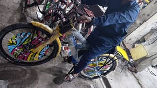 Chicago cycle for sale