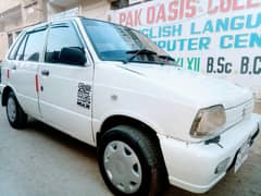 mehran 90 03272021490