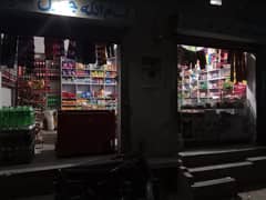 Urgent sale/ super store/ general store/ grocery store/ mini mart/