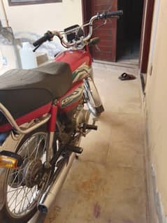 Honda CD 70
