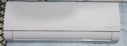 Haier DC inverter T3 1 Ton (HSU-13HFAB)white