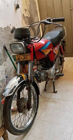 Urgent For Sale Call No : 03228078182
