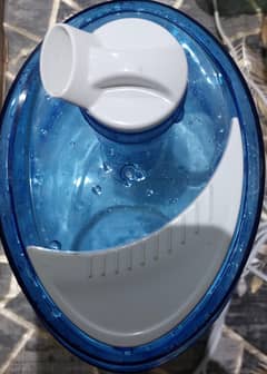 humidifier